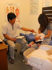 �Y��͍��Ջ����ł��B