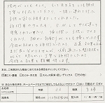 ���R�~���