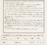 ���R�~���