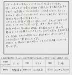 ���R�~���